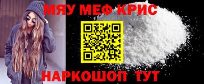 дистиллят марихуана Донской