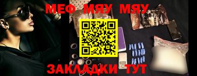 MDMA Донецк