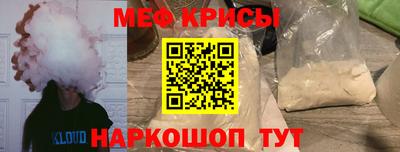 прущая мука Чапаевск