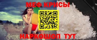 MDMA Донецк