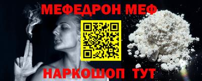 дистиллят марихуана Донской