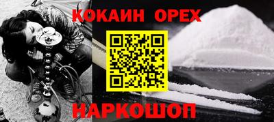 трава Дубна