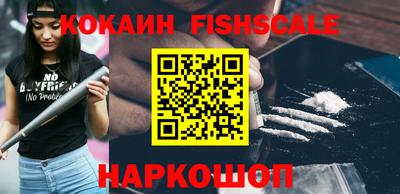 дистиллят марихуана Донской