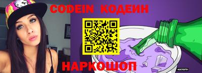 MDMA Донецк