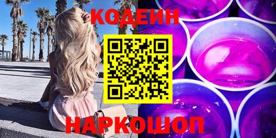 дистиллят марихуана Донской