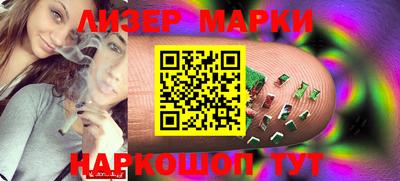 дистиллят марихуана Донской