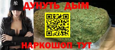трава Дубна