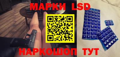MDMA Донецк