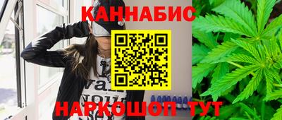 трава Дубна