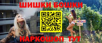 трава Дубна