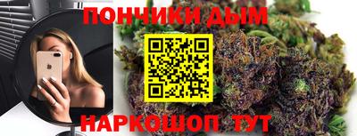 трава Дубна
