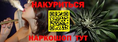 MDMA Донецк