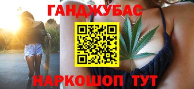 трава Дубна