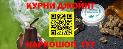 трава Дубна