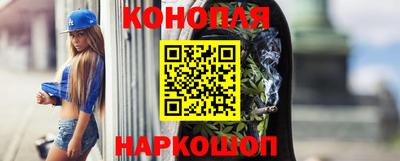 дистиллят марихуана Донской