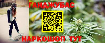 MDMA Донецк