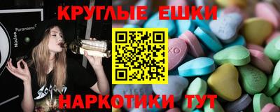 трава Дубна