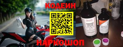 MDMA Донецк