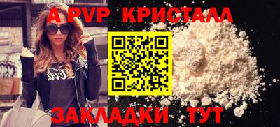 MDMA Донецк