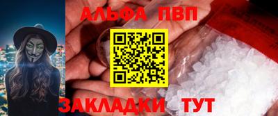 MDMA Донецк