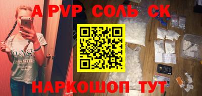 трава Дубна
