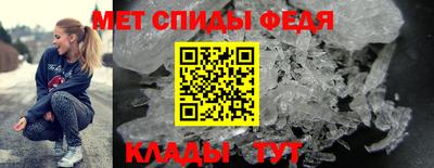 трава Дубна