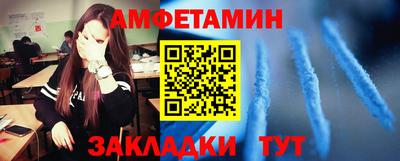 трава Дубна