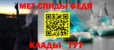 дистиллят марихуана Донской