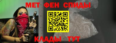 дистиллят марихуана Донской