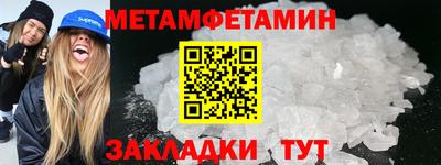 дистиллят марихуана Донской