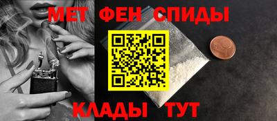 MDMA Донецк