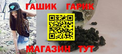 трава Дубна