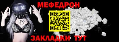 дистиллят марихуана Донской