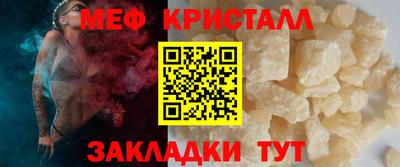 трава Дубна