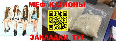 трава Дубна
