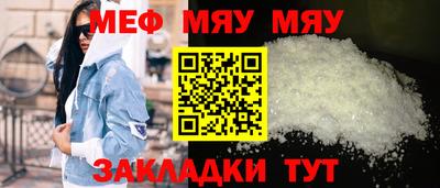 MDMA Донецк